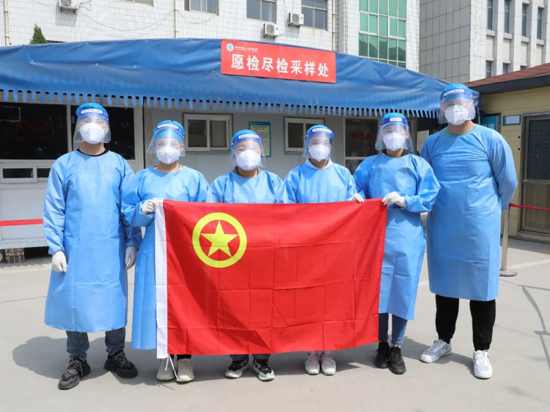 微信图片_20220510090902.jpg