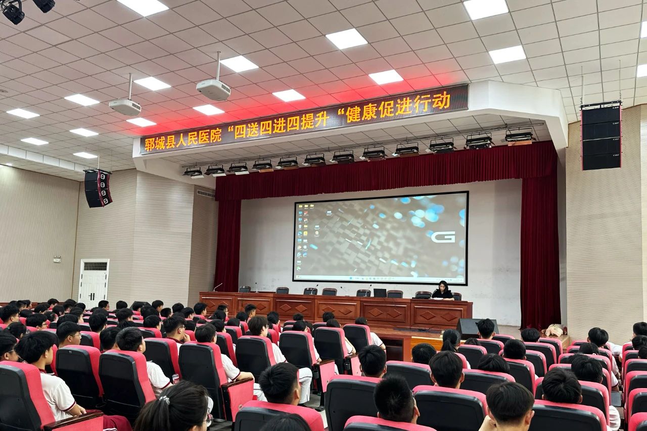 微信图片_20230823153412.jpg