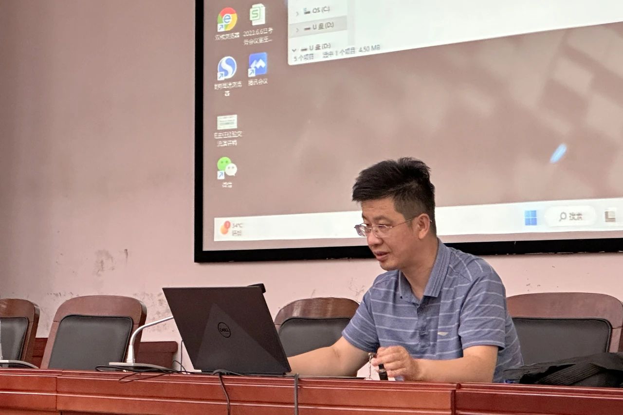 微信图片_20230823153413_1.jpg