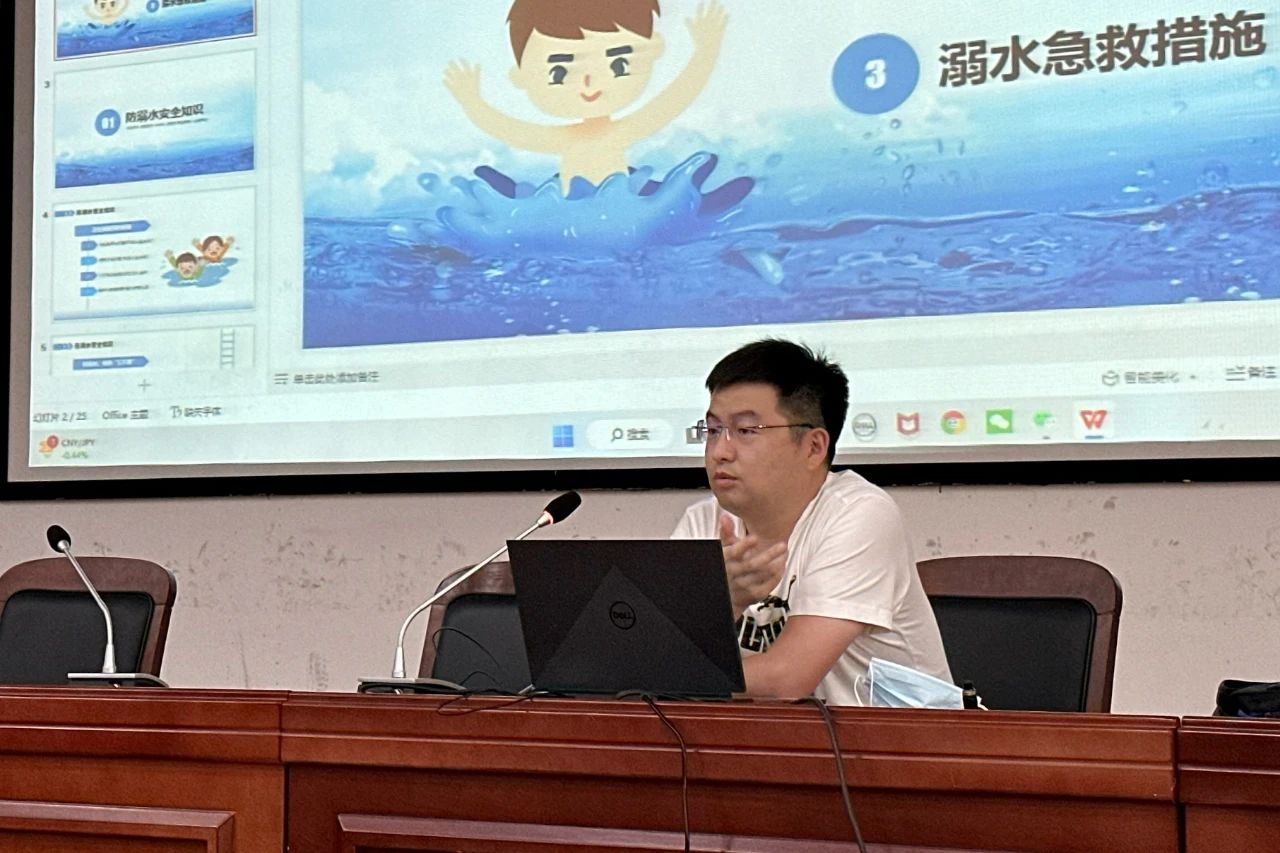 微信图片_20230823153413_2.jpg