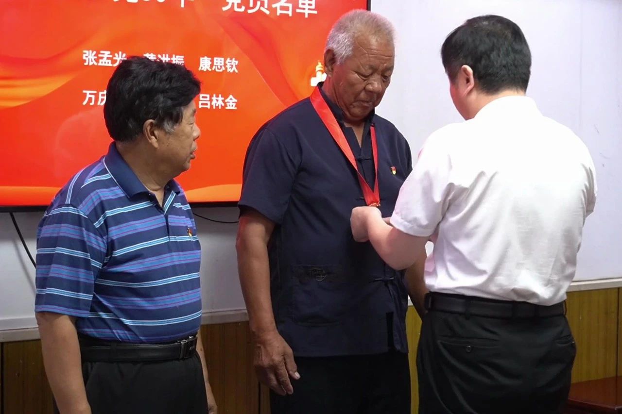 微信图片_20230823161220_1.jpg 微信图片_20230823161220_1.jpg