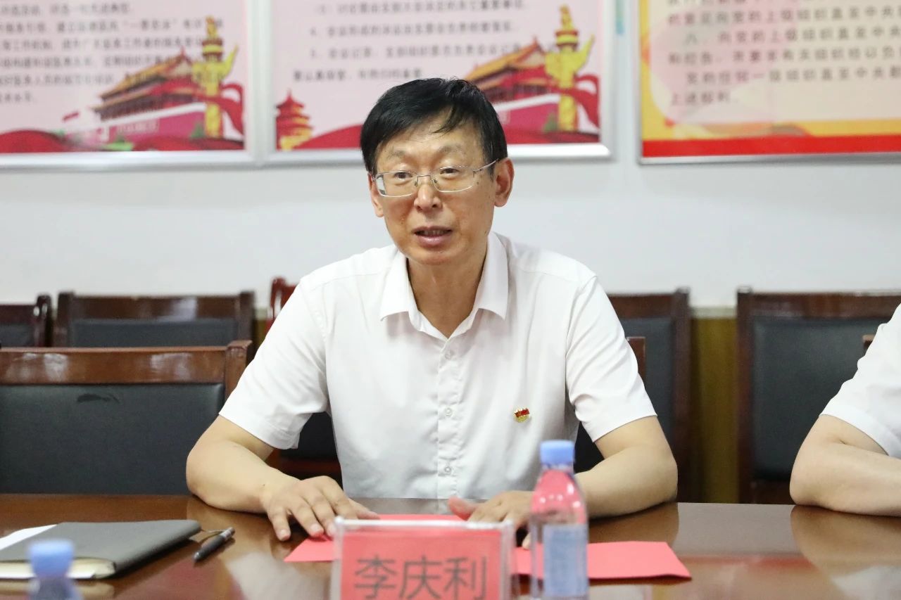 微信图片_20230823161220.jpg 微信图片_20230823161220.jpg
