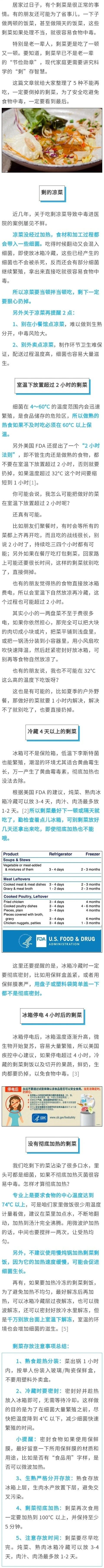 微信图片_20250414095255.jpg