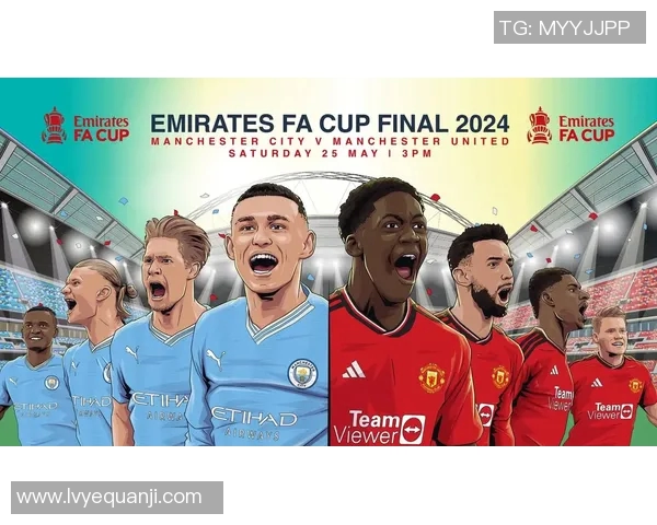 2017年曼城与曼联激战回顾：德比战的激情与荣耀