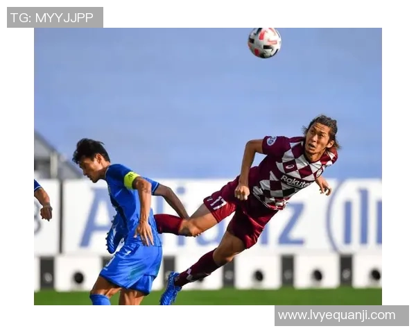 FC东京对决蔚山现代亚洲冠军联赛精彩对抗赛前瞻与分析