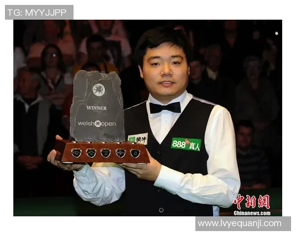 丁俊晖与塞尔比巅峰对决谁将书写斯诺克历史新篇章 丁俊晖与塞尔比巅峰对决谁将书写斯诺克历史新篇章