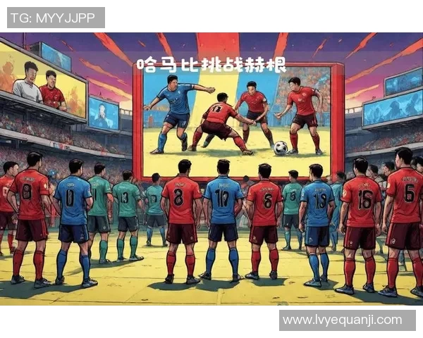 世界杯激战荷兰对决智利谁能笑到最后精彩赛事回顾与分析 世界杯激战荷兰对决智利谁能笑到最后精彩赛事回顾与分析